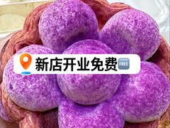 -東更道点心行(北京龙湖熙悦天街店)