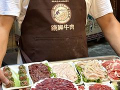 -马三妹跷脚牛肉(苏稽总店)