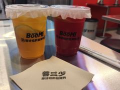 -蓉三少冒烤鸭·四川小吃集(北京首店)