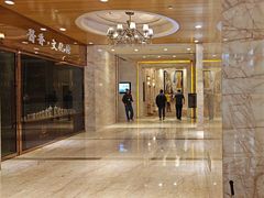 -巨华国际大酒店