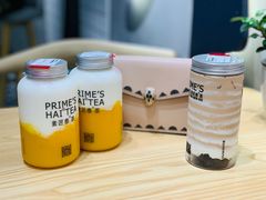 招牌泰椰奶花-素匠泰茶(三里屯SOHO工体奶茶店)