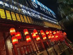 -鸡毛店·川菜(双楠店)