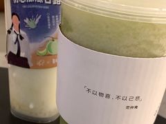 -喜茶(佛山顺德大良东乐路店)