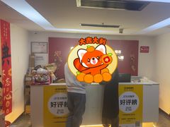 -天鹅到家·保姆月嫂育儿嫂(天河店)