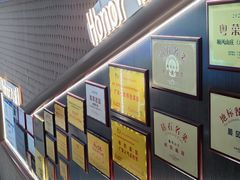 -顺风山庄(水濂山店)