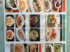 -日昌餐馆(德胜门店)