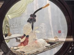 -湖南湘绣博物馆