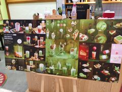 -無邪(东部银泰城店)