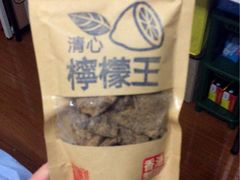 -南丫岛