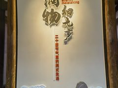 -福建民俗博物馆