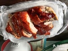 -老北京前门烤鸭(北中路99店)