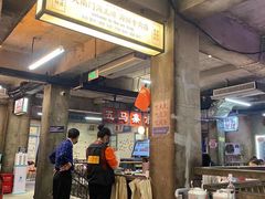-五马集·海鲜·温州大牌档(黑金冠五马街十字路口店)