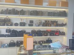 -六六奢品·vintage中古·回收二手奢侈品包包手表首饰(环球港店)
