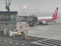 -中国联合航空