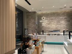 -星巴克臻选(深圳卓悦中心店)