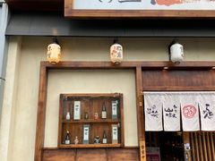 门面-鸟鸣门屋台料理(金帝银泰店)