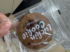 -瑞幸咖啡(太阳CITY店)