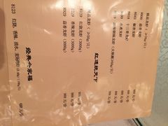 星湖饭店-星湖饭店(汉中门店)