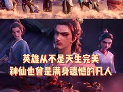 -金逸影城(荟聚IMAX激光店)