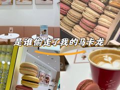 -Pierre Marcolini(德基广场店)