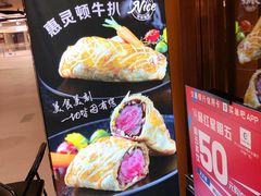 -Mr.cattle·卡图牛扒(中建广场店)