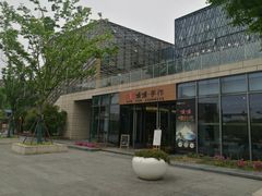 -映月湖中央公园