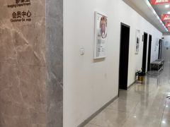 -团圆口腔·种植中心(锦江院区)