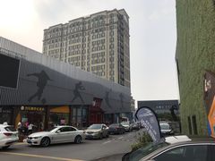 -翔立方体育文化综合体(南翔智地店)