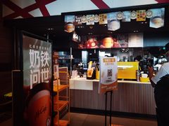 -麦当劳(南京南站站外店)