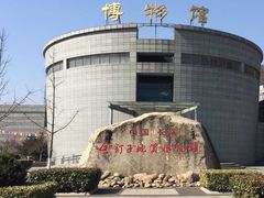 -金钉子远古世界景区