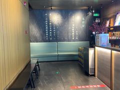 -三凤酒家·百年无锡菜(清扬茂业店)