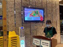 等位区-百利鸽王(紫薇路店)