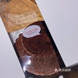 『苏山Susan』高颜值提拉米苏 | 日尝GOUTER
