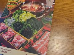 -呷哺呷哺 黄金牧场 (欢乐谷店)