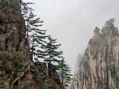 -老君山风景名胜区