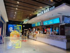 -万达影城(泉舜广场PRIME店)