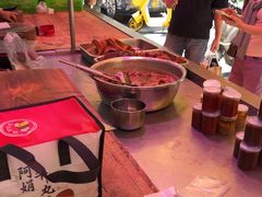 -阿娟牛肉丸·手打牛肉丸·现做现卖