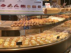 -FANEN法念·烘焙·甜点(万象城店)