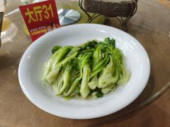 -水磨农庄