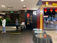 -南拳十三姨·潮汕砂锅粥(世纪金源店)