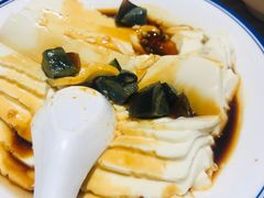 皮蛋豆腐-左邻右舍褡裢火烧(石榴园店)