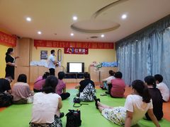 -万科城市广场(厚街店)