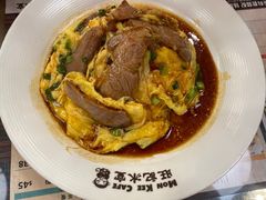 -旺记冰室(九龙中心大厦店)