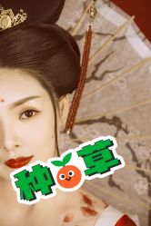 -盘子女人坊古装写真摄影(深圳店)