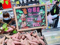 -世纪联华超市(外海店)