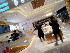 -爸爸糖吐司面包(大连高新锦辉商场店)