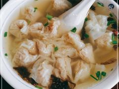 -汪一挑馄饨(老街店)