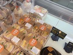 零售区-嬉游麦田烘焙