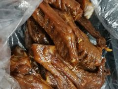 鸭翅-竺桥兄弟烤鸭(总店)