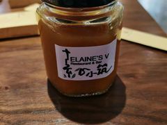 -素心小筑(后沙裕镇店)